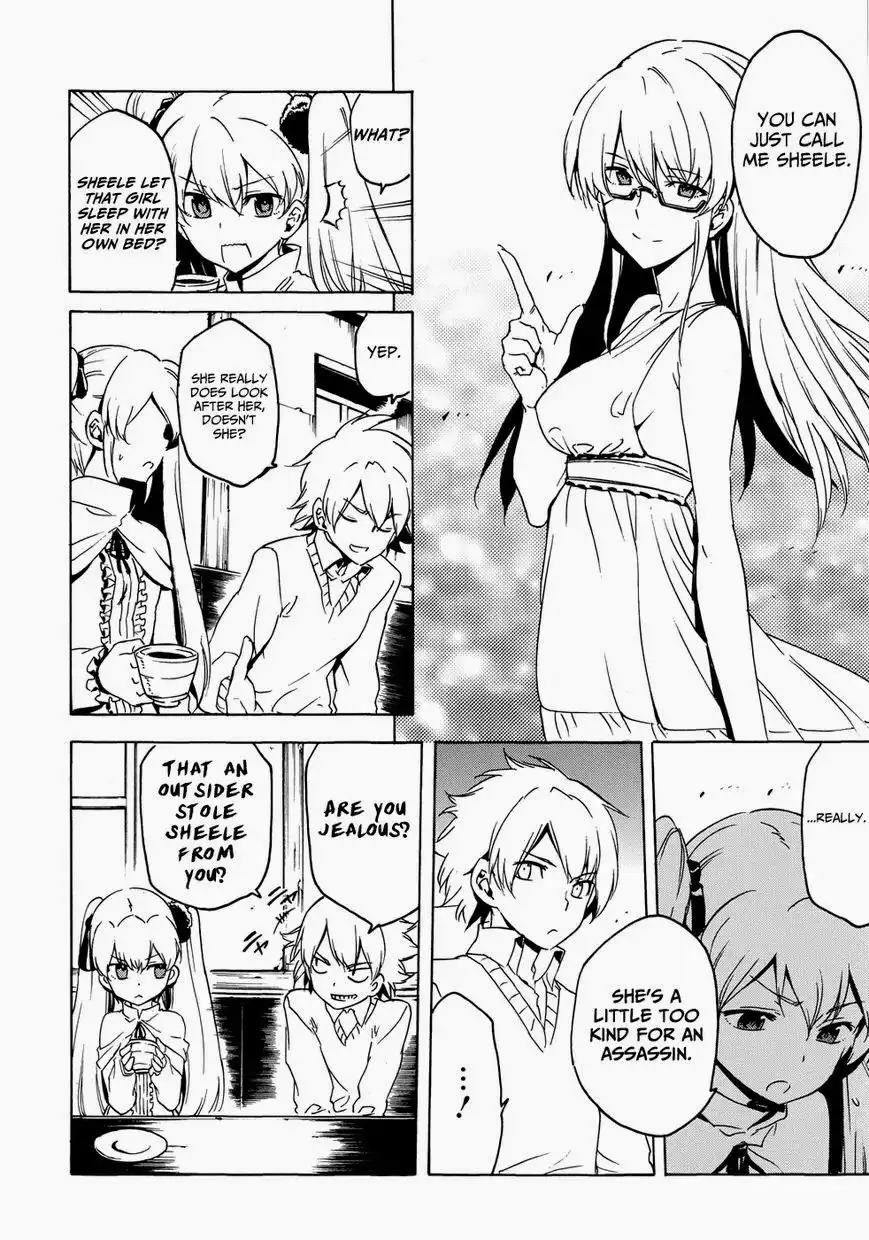 Akame ga Kill! Chapter 53.005 24